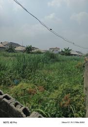 Land for sale Ifako Gbagada Ogba Lagos