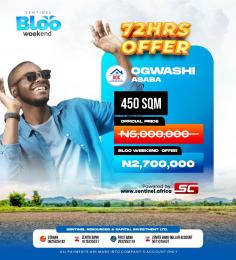 Land for sale Ogwashi Asaba Delta