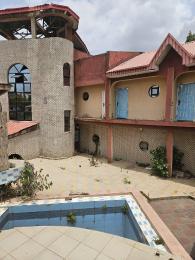 Commercial Property for sale Iyana, Off Ring Road, Adeoyo Ibadan Oyo