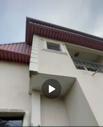 4 bedroom House for sale Magodo GRA Phase 1 Ojodu Lagos