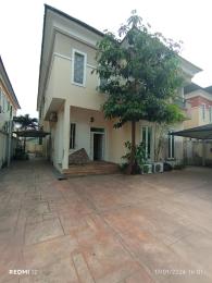 5 bedroom House for rent Ikeja GRA Ikeja Lagos