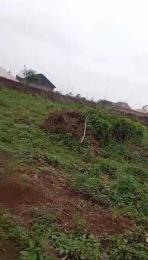 Land for sale Nihort Annex (behind Shalom Private School) Jericho Ibadan Oyo