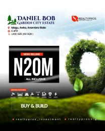 Land for sale Isiagu Awka North Anambra