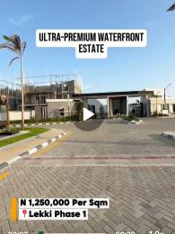 Land for sale Off Freedom Way Freedom Way Lekki Lagos