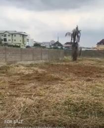 Land for sale Opebi Ikeja Lagos
