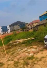 Land for sale Opposite Punch Newspaper Lagos Expressway Arepo Arepo Ogun