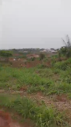Land for sale Arepo Ogun