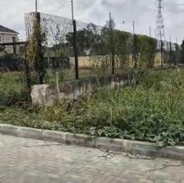 Land for sale Banana Island Ikoyi Lagos