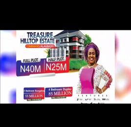 Land for sale Treasure Hilltop Estate,alagbado Command Alimosho Lagos