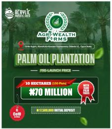 Land for sale Abeokuta Ibadan Expressway Abeokuta Ogun