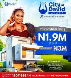 Land for sale Directly Behind College Of Nursing Science Asaba Delta