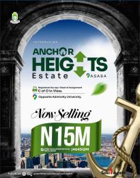 Land for sale Directly Facing The Popular Admiralty University Ibusa Asaba Delta