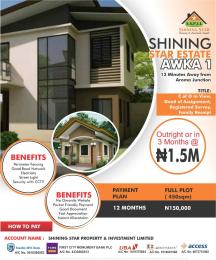 Land for sale   Awka North Anambra