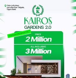 Land for sale Kairo Garden Estate Odo Lofa Isiwo Just After The Epe Tollgate Ogun State Ijebu Ode Ijebu Ode Ogun