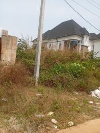 Land for sale Owerri Imo