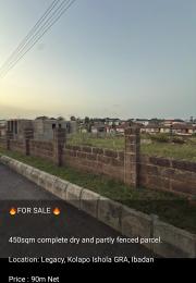 Land for sale Akobo Ibadan Oyo