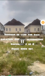 Land for sale Chevron Alternative Lekki Lagos