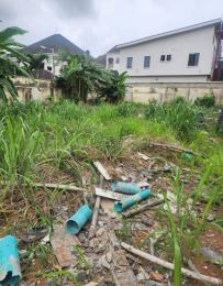 Land for sale Ikeja GRA Ikeja Lagos