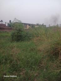 Land for sale Adenuga Kongi Bodija Ibadan Oyo