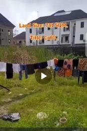 Land for sale Lake View Estate Phase 2 Festac Amuwo Odofin Lagos