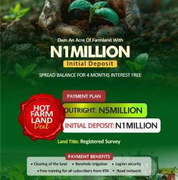 Land for sale Obafemi Owode Ogun