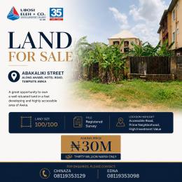 House for sale Abakiliki Street Awka North Anambra
