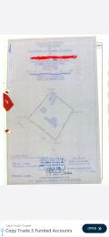 Land for sale Bourdillon Ikoyi Lagos