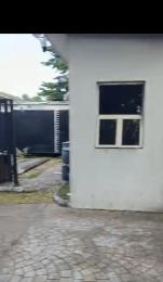Land for sale Polo Road Ikoyi S.W Ikoyi Lagos