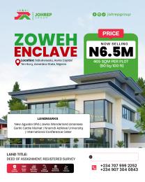 Land for sale Ndiukwuenu Awka 2.0 Awka South Anambra