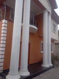 2 bedroom House for rent Ogudu GRA Ogudu Lagos