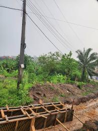 Land for sale Ikolaba Gra Very Close To Governor's House Ibadan Oyo