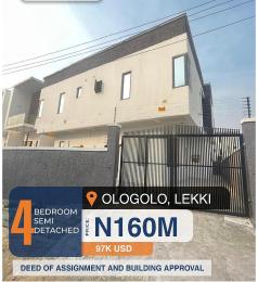 4 bedroom House for sale Ologolo Lekki Lagos