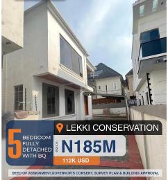 5 bedroom House for sale chevron Lekki Lagos