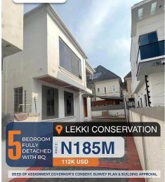 5 bedroom House for sale chevron Lekki Lagos