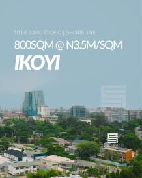 Land for sale Shoreline Ikoyi Lagos