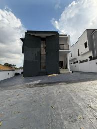 4 bedroom House for sale Alalubosa Gra, Ibadan, Oyo State Alalubosa Ibadan Oyo