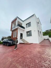 4 bedroom House for sale Guzape By Coza Guzape Abuja
