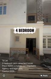 4 bedroom House for rent Guzape Guzape Abuja