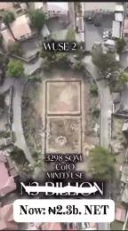 Land for sale Wuse 2, Abuja Wuse 2 Abuja