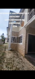4 bedroom House for rent Lokogoma Abuja Nigeria Lokogoma Abuja