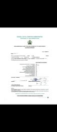 Land for sale Sabon Lugbe Airport Road Lugbe Abuja