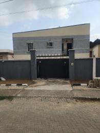 4 bedroom House for sale Magodo GRA Phase 1 Ojodu Lagos