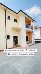 4 bedroom House for sale FO1 Layout Kubwa Abuja
