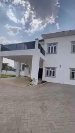 5 bedroom House for rent Main Maitama Abuja