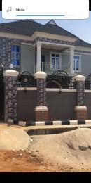 7 bedroom House for sale Off Ait Road Alagbado Abule Egba Lagos