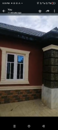 House for sale Magboro Obafemi Owode Ogun