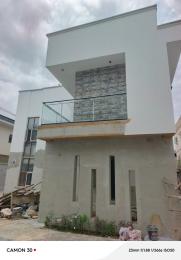 5 bedroom House for sale Ikeja GRA Ikeja Lagos