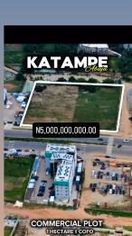 Land for sale Yemi Osinbajo Express Mabushi Abuja