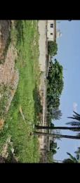 Land for sale Isaac John Street Ikeja Gra Lagos Ikeja GRA Ikeja Lagos