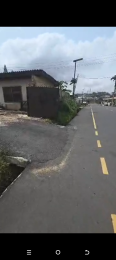 Land for sale New Bodija Bodija Ibadan Oyo